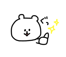 cute daily life sticker sticker #14802916