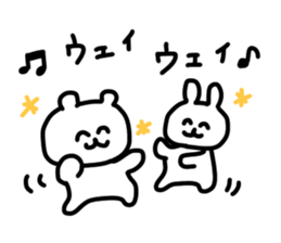 cute daily life sticker sticker #14802928