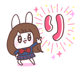 Long hair girl rabbit 2 sticker #14802992