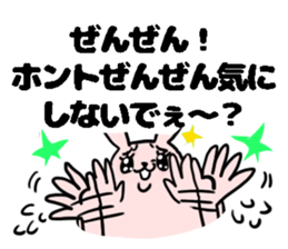 angry rabbit usami sticker #14803020
