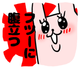 angry rabbit usami sticker #14803022