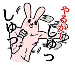 angry rabbit usami sticker #14803025