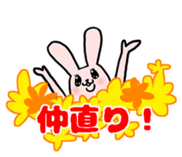 angry rabbit usami sticker #14803029