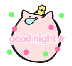 cute.pc Sticker sticker #14803065