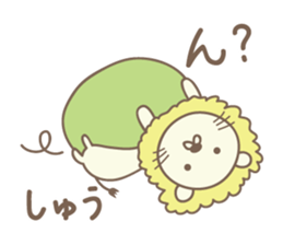 Cute lion stickers for Shu sticker #14803298