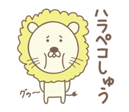 Cute lion stickers for Shu sticker #14803300