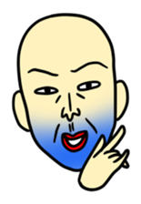 Mysterious man ~NABA~ sticker #14803351