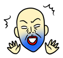 Mysterious man ~NABA~ sticker #14803352