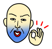 Mysterious man ~NABA~ sticker #14803354