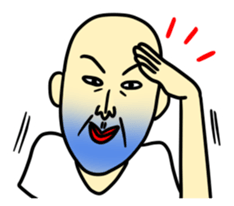 Mysterious man ~NABA~ sticker #14803356