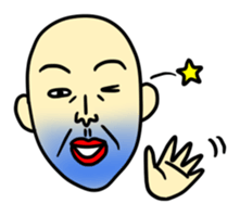 Mysterious man ~NABA~ sticker #14803357