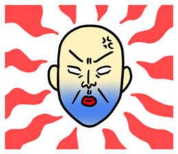 Mysterious man ~NABA~ sticker #14803363