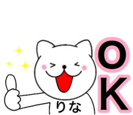 Names cat rina sticker #14803410