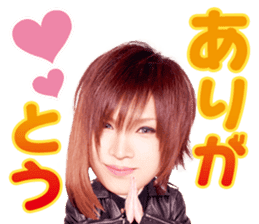 Golden Bomber YU-JI ON THE SECOND STREET sticker #14803446