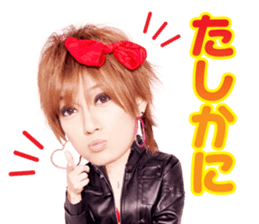 Golden Bomber YU-JI ON THE SECOND STREET sticker #14803447