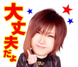 Golden Bomber YU-JI ON THE SECOND STREET sticker #14803450