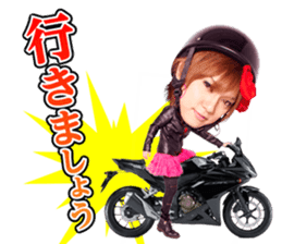 Golden Bomber YU-JI ON THE SECOND STREET sticker #14803451