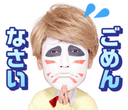 Golden Bomber YU-JI ON THE SECOND STREET sticker #14803453