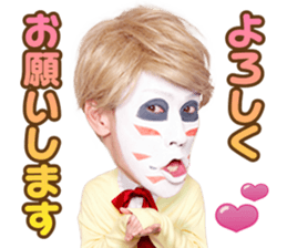 Golden Bomber YU-JI ON THE SECOND STREET sticker #14803457