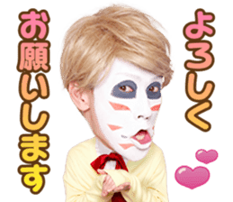 Golden Bomber YU-JI ON THE SECOND STREET sticker #14803457