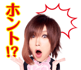 Golden Bomber YU-JI ON THE SECOND STREET sticker #14803458