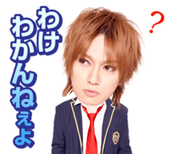 Golden Bomber YU-JI ON THE SECOND STREET sticker #14803459