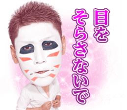 Golden Bomber YU-JI ON THE SECOND STREET sticker #14803461