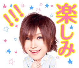 Golden Bomber YU-JI ON THE SECOND STREET sticker #14803462