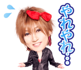 Golden Bomber YU-JI ON THE SECOND STREET sticker #14803463