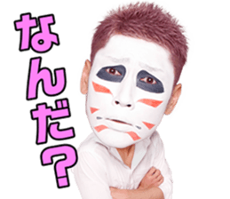 Golden Bomber YU-JI ON THE SECOND STREET sticker #14803469