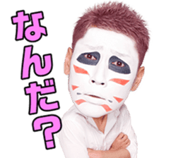 Golden Bomber YU-JI ON THE SECOND STREET sticker #14803469