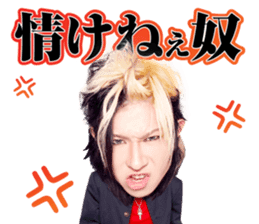 Golden Bomber YU-JI ON THE SECOND STREET sticker #14803472