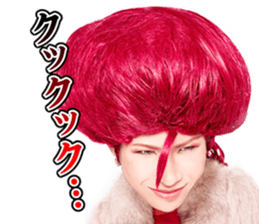 Golden Bomber YU-JI ON THE SECOND STREET sticker #14803476