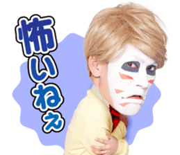 Golden Bomber YU-JI ON THE SECOND STREET sticker #14803477