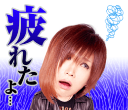 Golden Bomber YU-JI ON THE SECOND STREET sticker #14803478