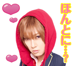 Golden Bomber YU-JI ON THE SECOND STREET sticker #14803479