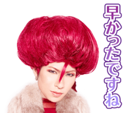 Golden Bomber YU-JI ON THE SECOND STREET sticker #14803480