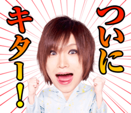 Golden Bomber YU-JI ON THE SECOND STREET sticker #14803482