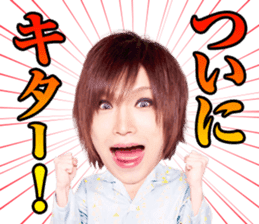 Golden Bomber YU-JI ON THE SECOND STREET sticker #14803482