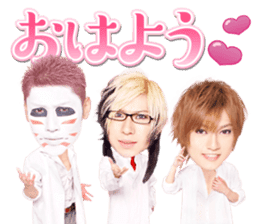 Golden Bomber YU-JI ON THE SECOND STREET sticker #14803485