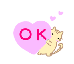 animal lovely sticker #14803999