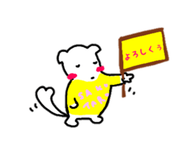 animal lovely sticker #14804005