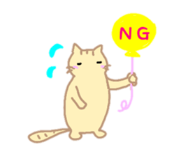 animal lovely sticker #14804009