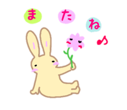 animal lovely sticker #14804012