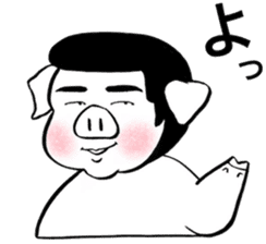 Daily life of a "taka"pig sticker #14804059