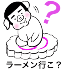 Daily life of a "taka"pig sticker #14804064