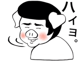 Daily life of a "taka"pig sticker #14804065