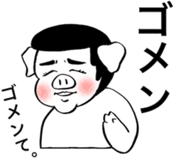Daily life of a "taka"pig sticker #14804068