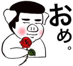Daily life of a "taka"pig sticker #14804069