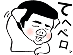 Daily life of a "taka"pig sticker #14804071